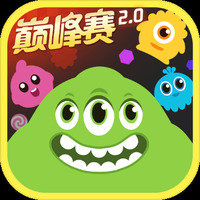 球球大作战内购免费版2024