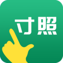 寸照制作 for Android v5.1.0 安卓手机版
