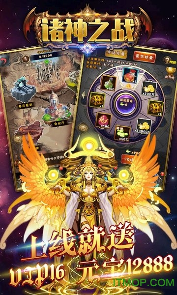 勇者名录(守护爱丽丝)BT