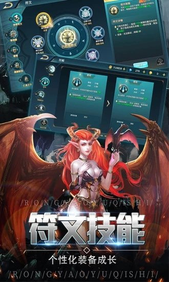 木瓜大天使经典版