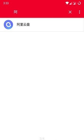 一加双开助手 一加双开助手