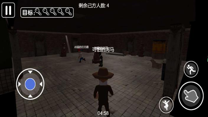 南波万密室解迷