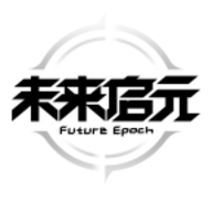 未来启元