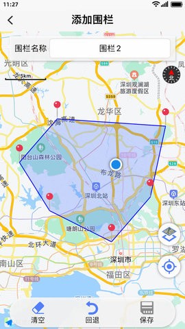 猎犬追踪器app手机版