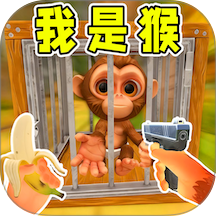 公狒狒开放世界模组