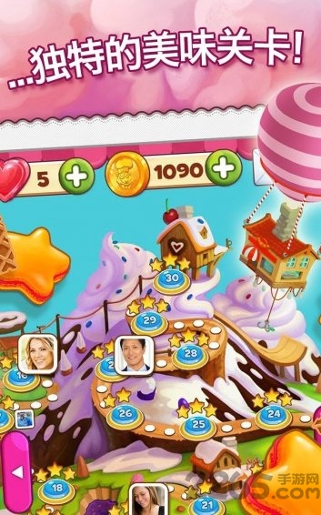 饼干消除破解版(Dream Family)