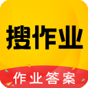 作业答案大全