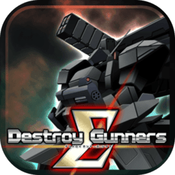 DGunnersΣ
