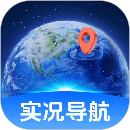 AR全球卫星导航