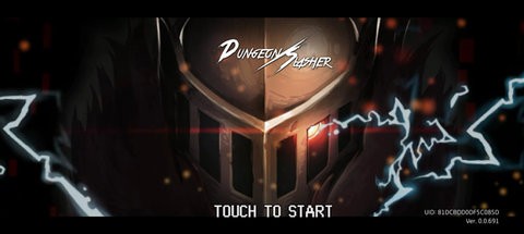 dungeonslasher安装器