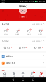 农粮驿站 农粮驿站