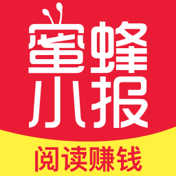 蜜蜂小报