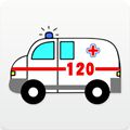 急救帮 安卓版v2.1.1.8