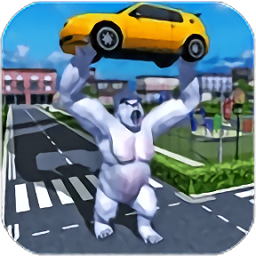 大猩猩城市历险