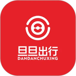 旦旦打车乘客端