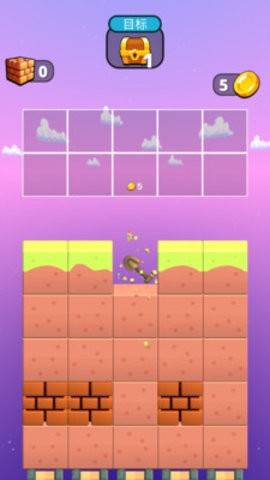 叫我矿老板 叫我矿老板