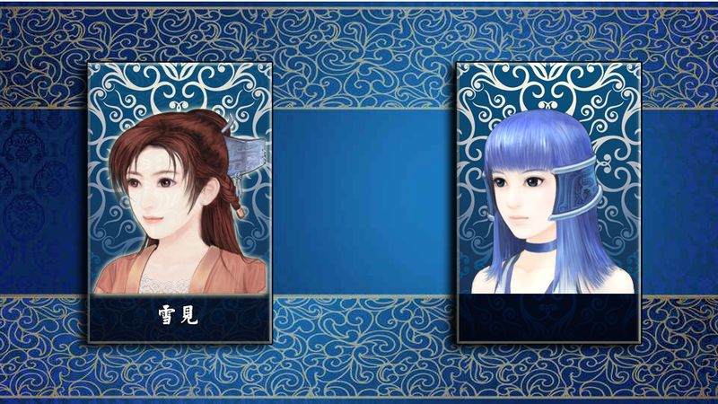 仙剑奇侠传三之千年缘 仙剑奇侠传三之千年缘