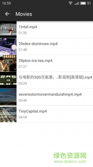 白看影视播放器