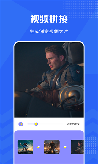 卡普视频正版最新版