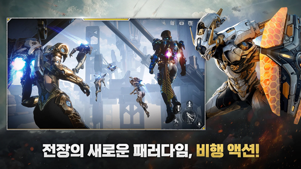 RF ONLINE NEXT安装器 RF ONLINE NEXT安装器