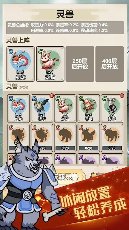 我鍛劍超神 我鍛劍超神