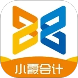 小霞会计