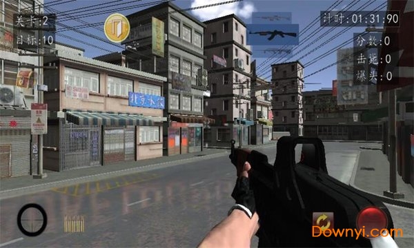 血战上海滩2游戏