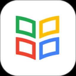 学堂在线app最新版