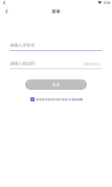 附近约会面具约单交友