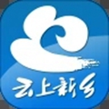 云上新乡客户端 安卓版v1.0.9