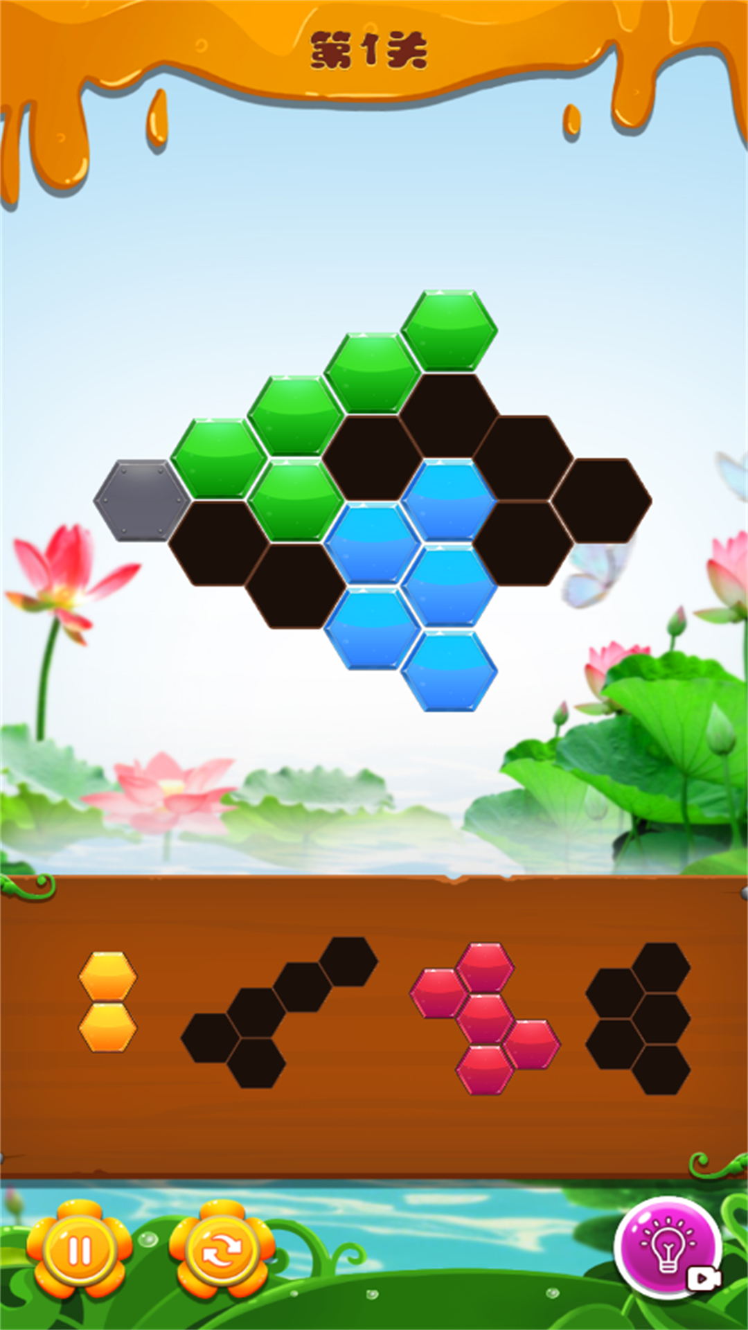 经典方块烧脑挑战 经典方块烧脑挑战