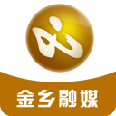 金乡手机台直播