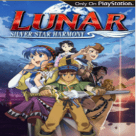 露娜银星和声汉化版