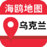乌克兰地图
