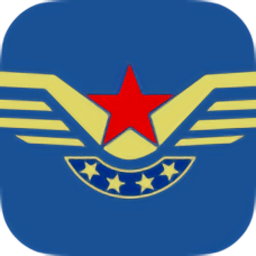 民航电子体检合格证