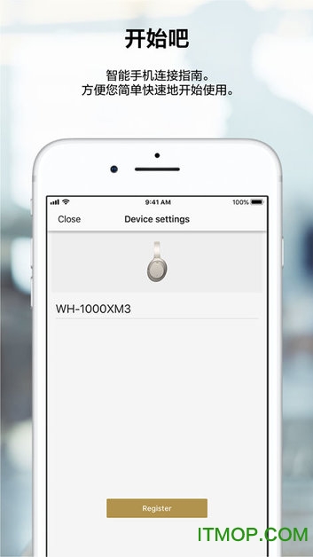 索尼降噪耳机app(headphones)