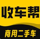 收车帮