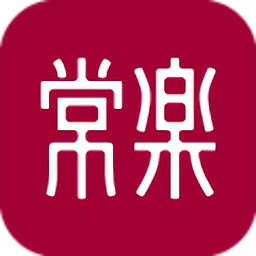 常乐健康调理