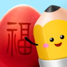 铅笔岛