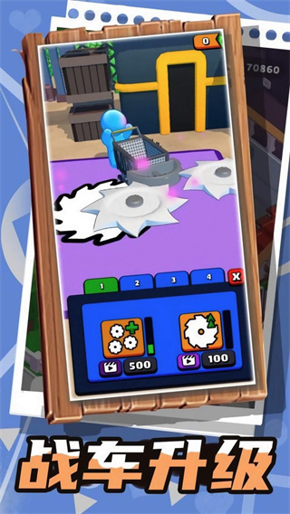 僵尸收割模拟器