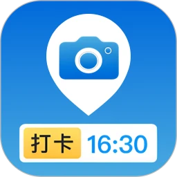 可改定位水印相机