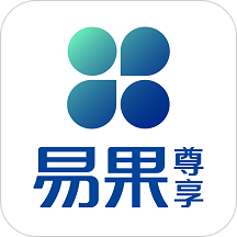 易果尊享版