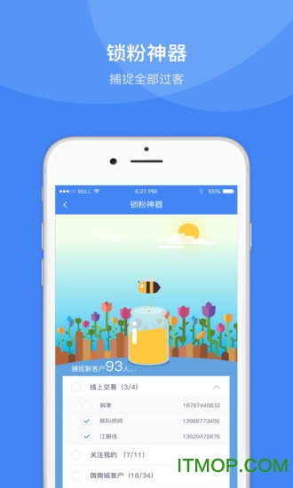 衣联供货商服装女装批发 衣联供货商服装女装批发