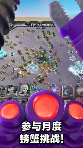 海岛奇兵百度多酷版最新版 海岛奇兵百度多酷版最新版