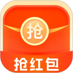 微红包抢一抢提醒