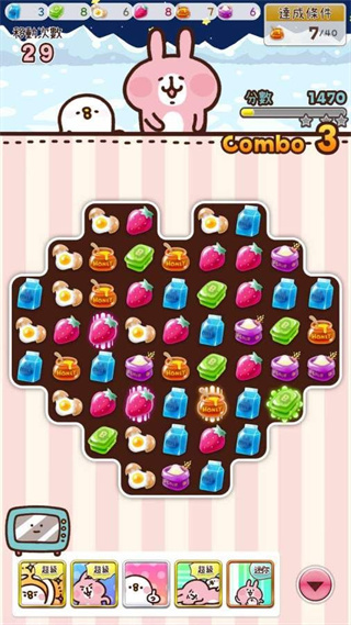 ゆるっとパズル ゆるっとパズル