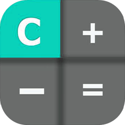 全能智能超级计算器