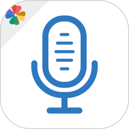 易录音app