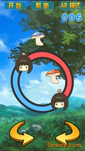 のこのこキノコ