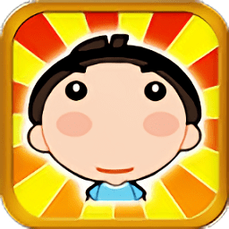 成语大全益智力